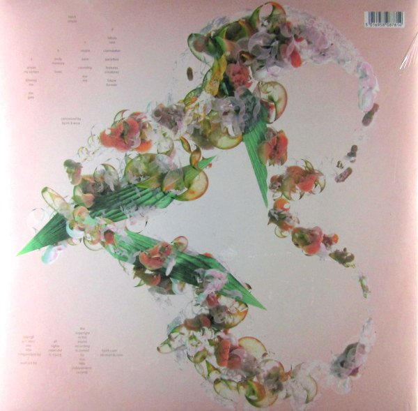 Heartland Records