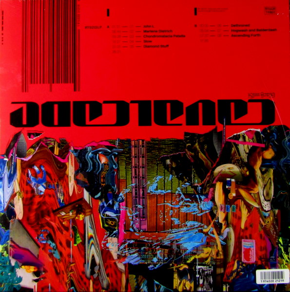 Heartland Records