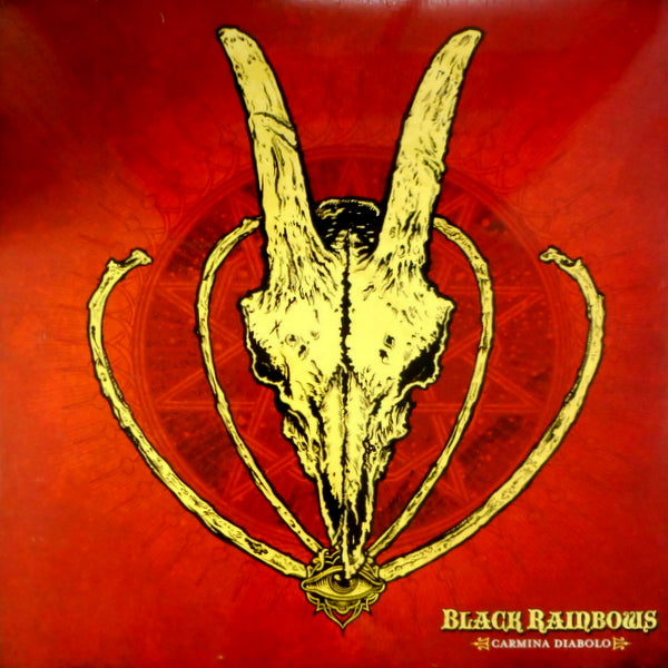 Heartland Records