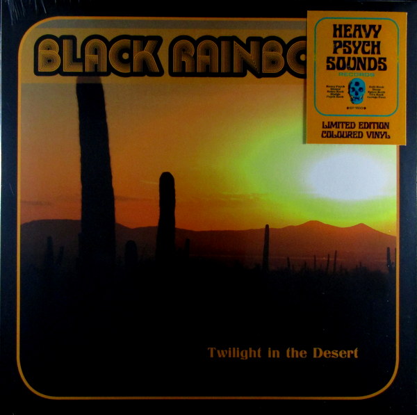 Heartland Records
