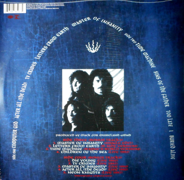 Heartland Records
