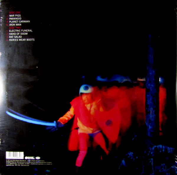 Heartland Records
