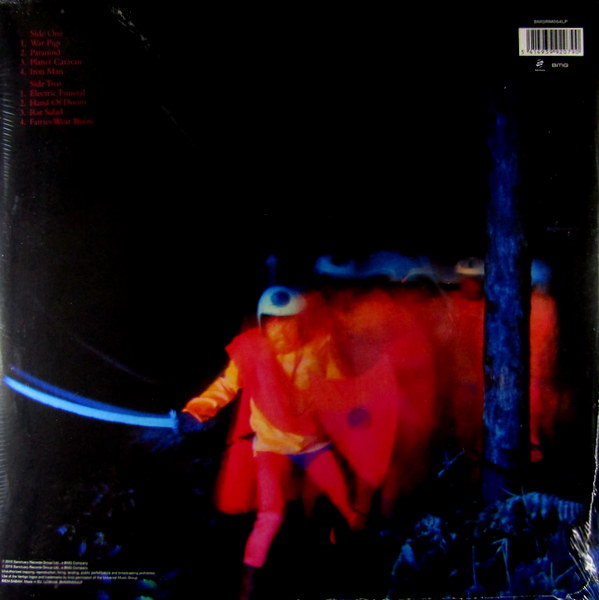 Heartland Records