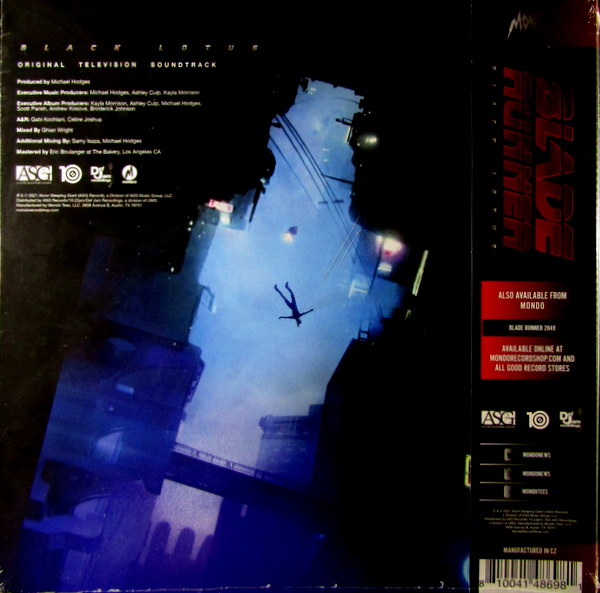 Heartland Records