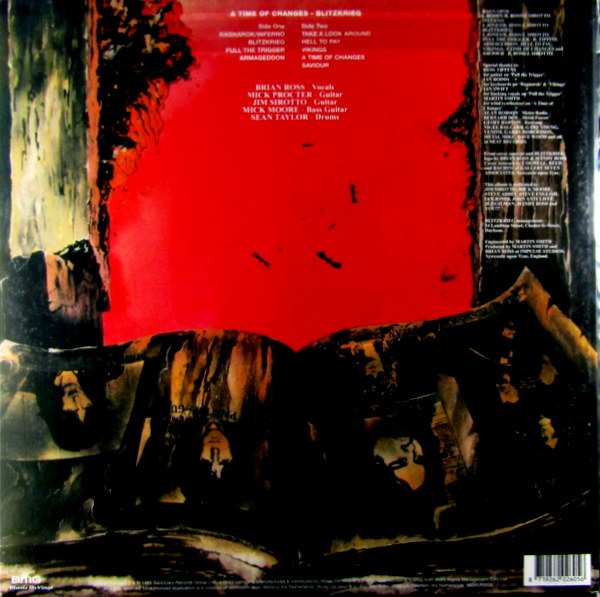 Heartland Records
