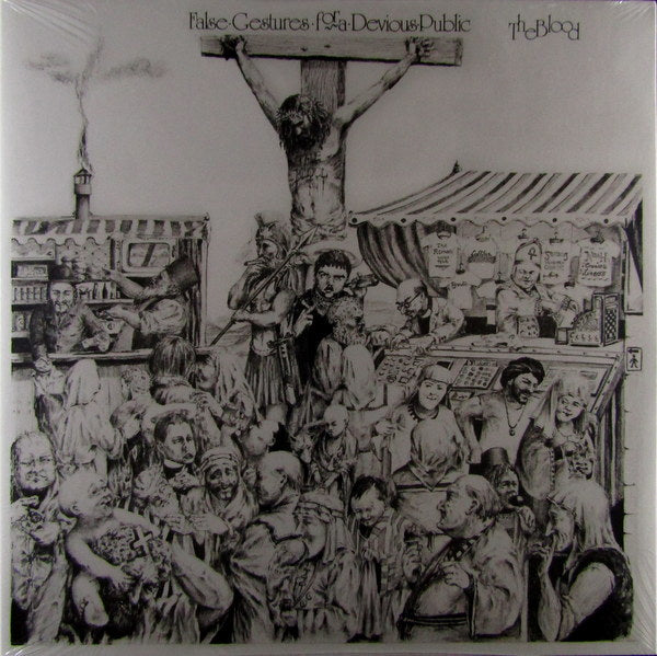 Heartland Records