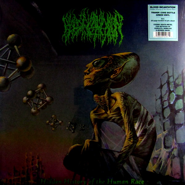 Heartland Records