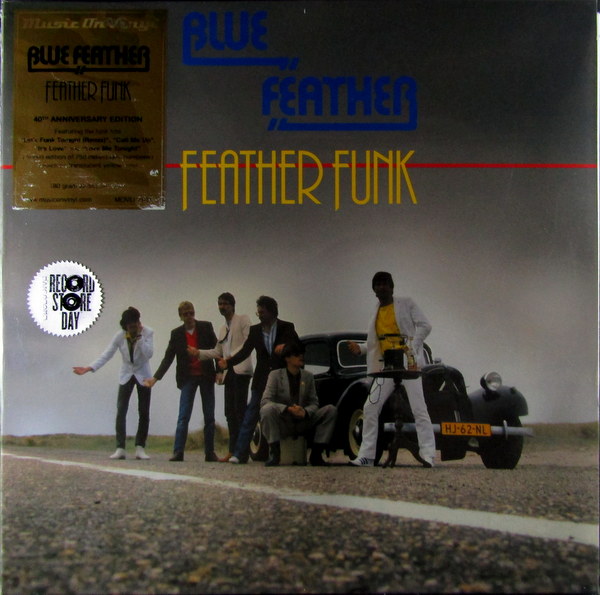 Heartland Records