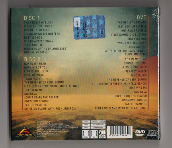 Heartland Records