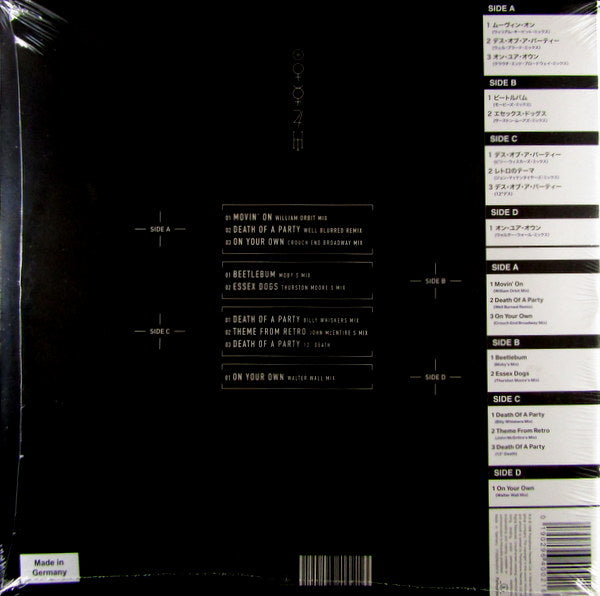 Heartland Records