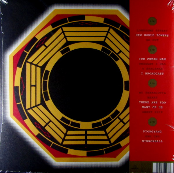 Heartland Records