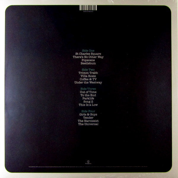 Heartland Records
