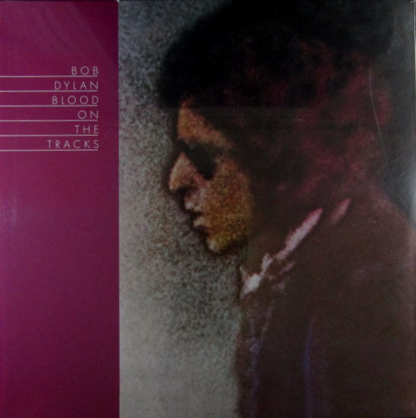 Heartland Records