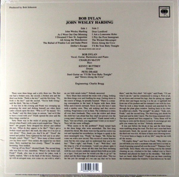 Heartland Records