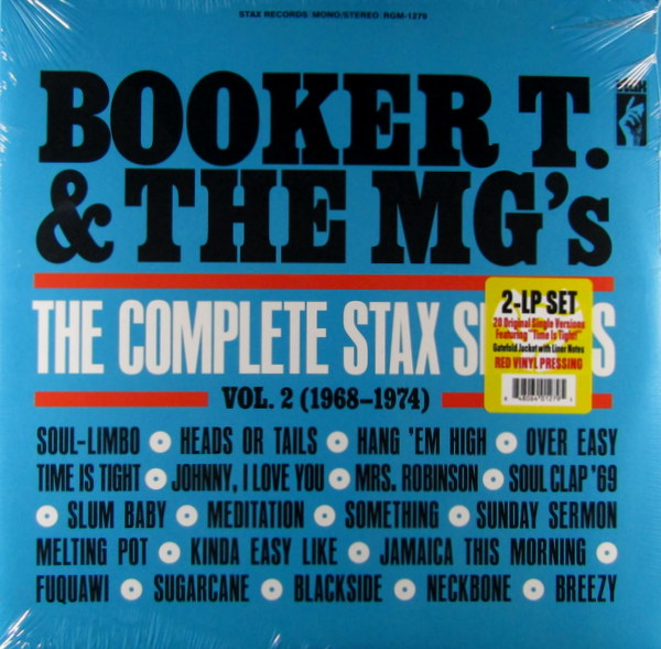 Heartland Records