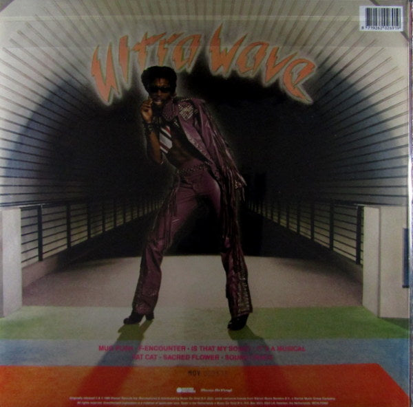 Heartland Records