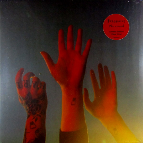 Heartland Records