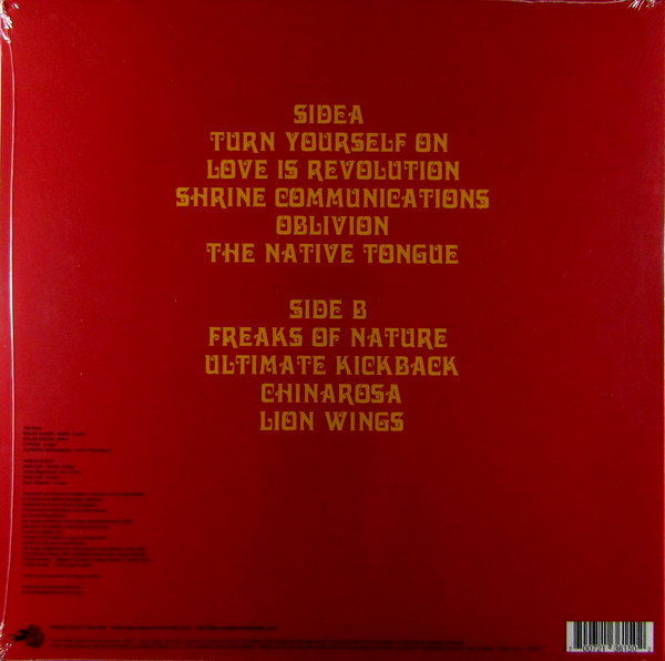 Heartland Records