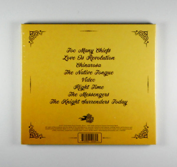Heartland Records