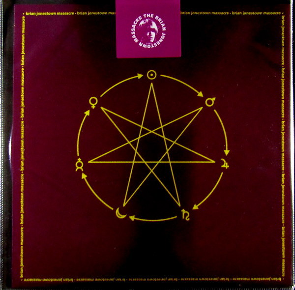 Heartland Records