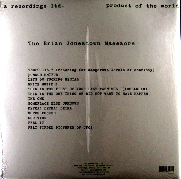 Heartland Records