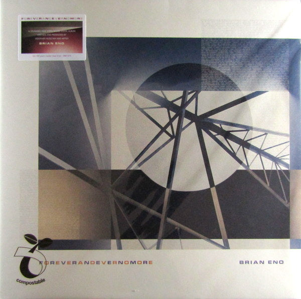 Heartland Records