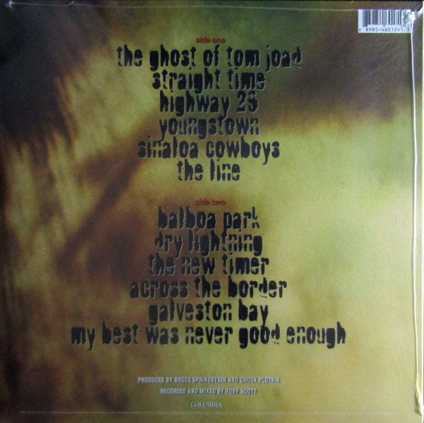 Heartland Records