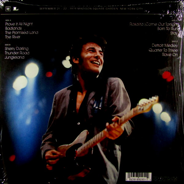 Heartland Records