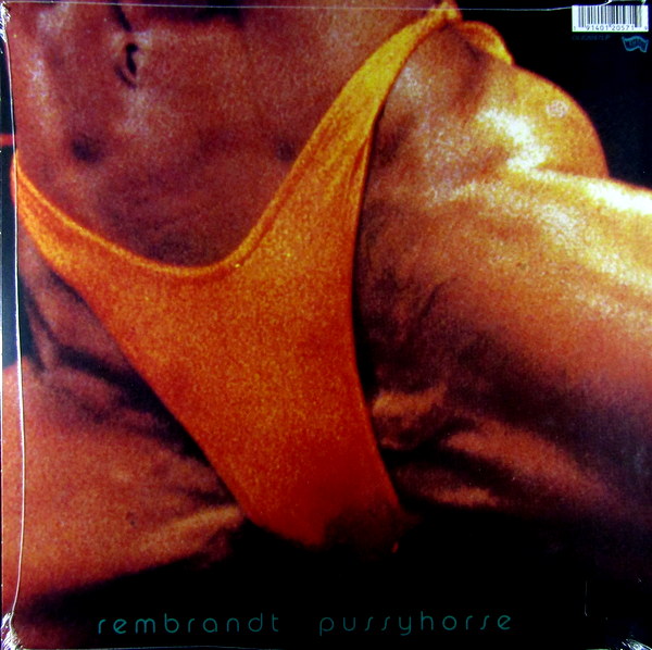 Heartland Records