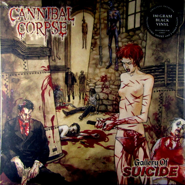 gallery of suicide