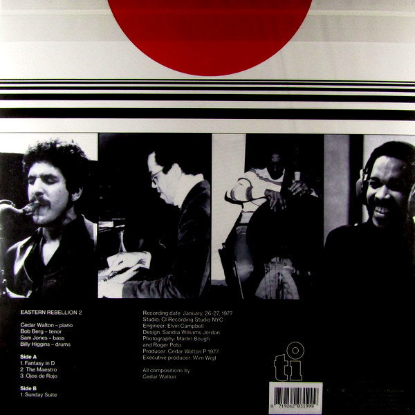 Heartland Records