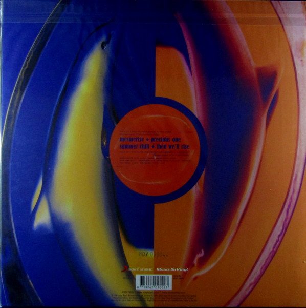 Heartland Records