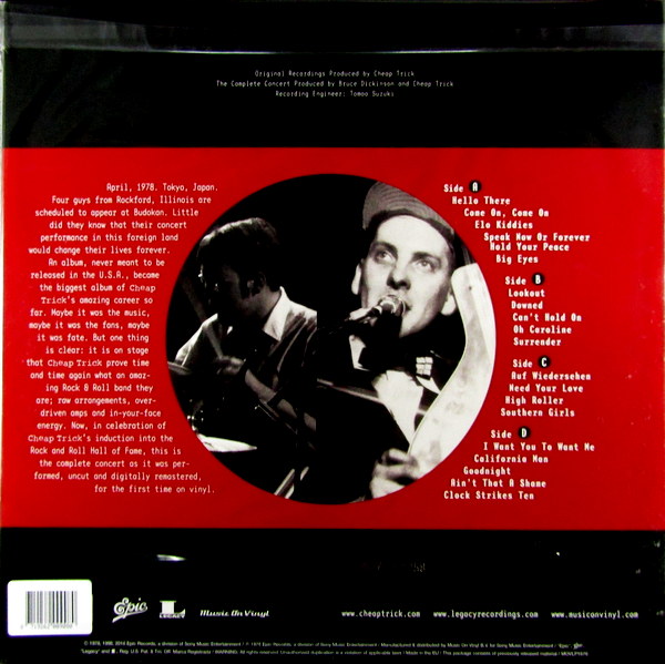 Heartland Records