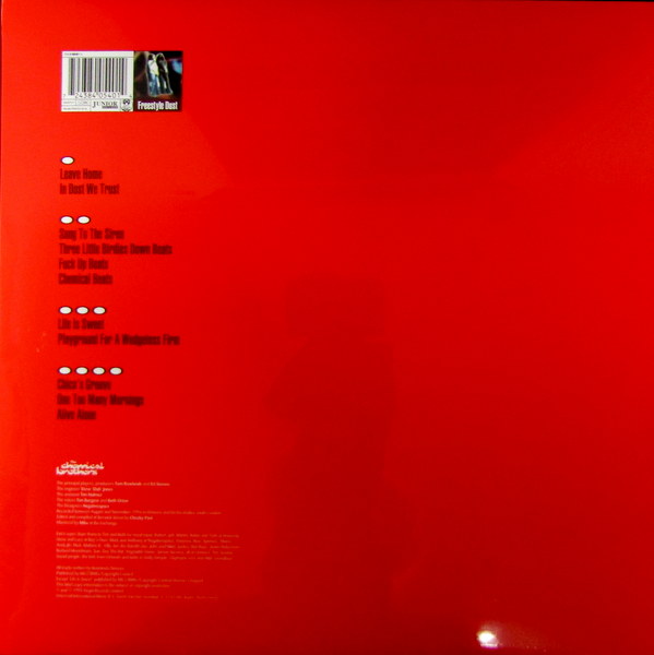 Heartland Records