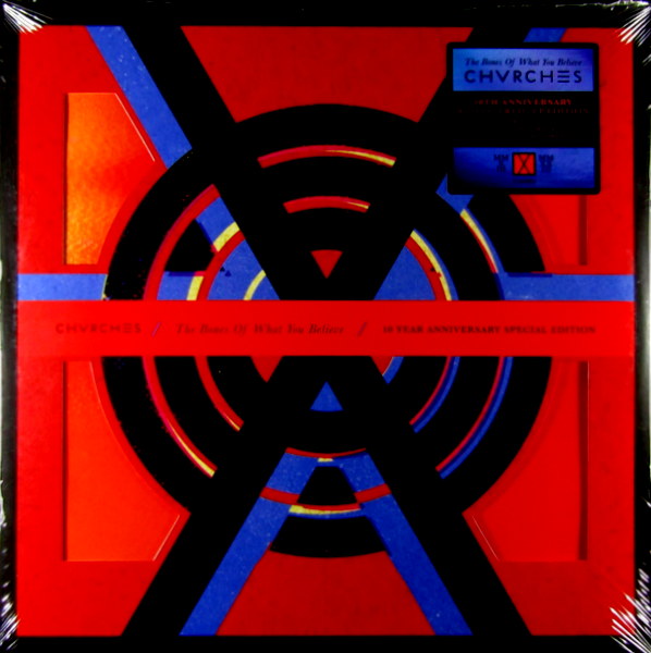 the bones of what you believe - Deluxe LP