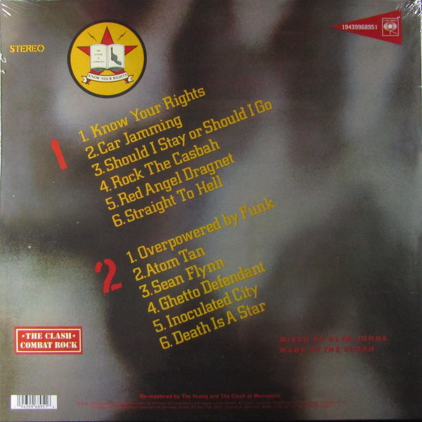 Combat Rock - Col Vinyl LP