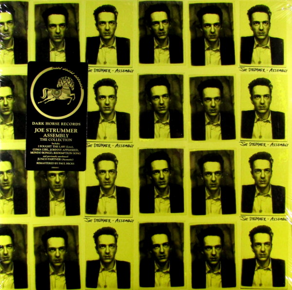 Heartland Records