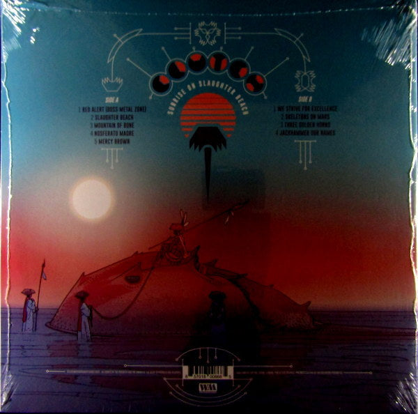 Heartland Records