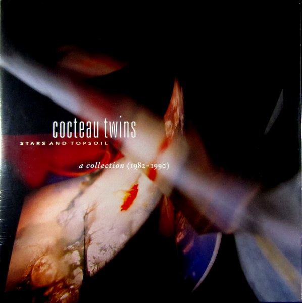 Heartland Records