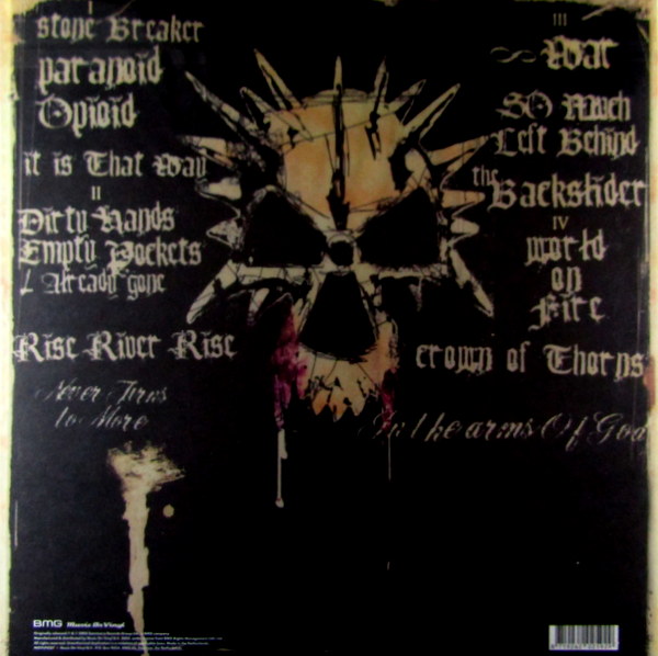 Heartland Records