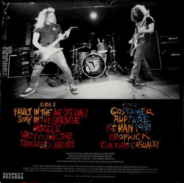 COSMIC KAHUNA painstripper LP