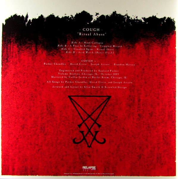 ritual abuse - Col Vinyl LP