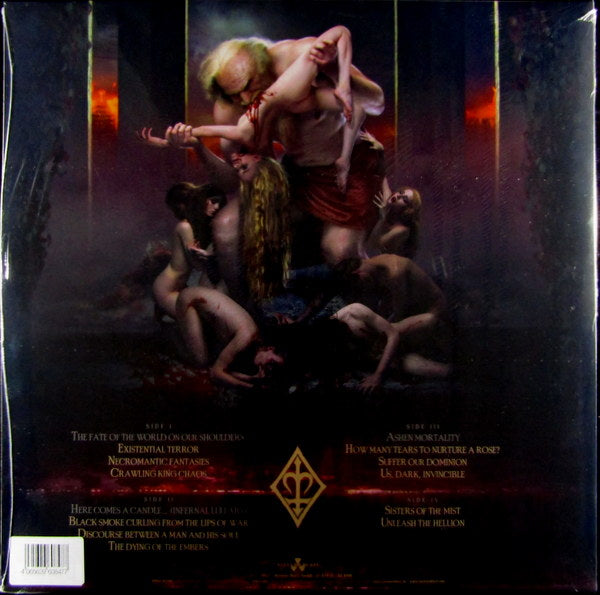Heartland Records