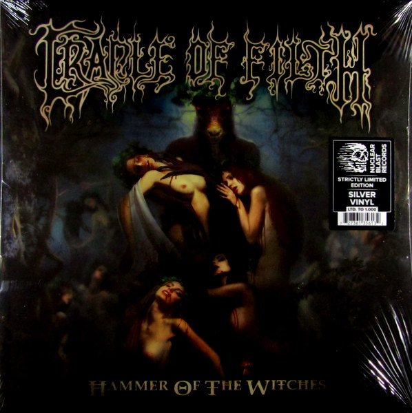 hammer of the witches - Col Vinyl LP