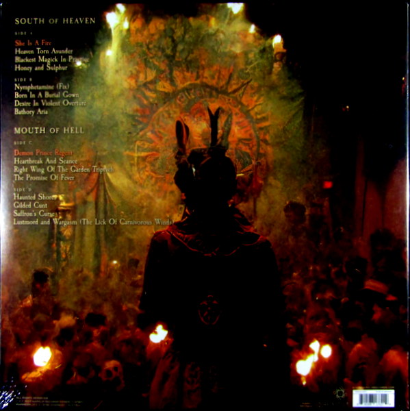 Heartland Records