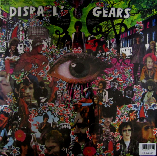 Heartland Records