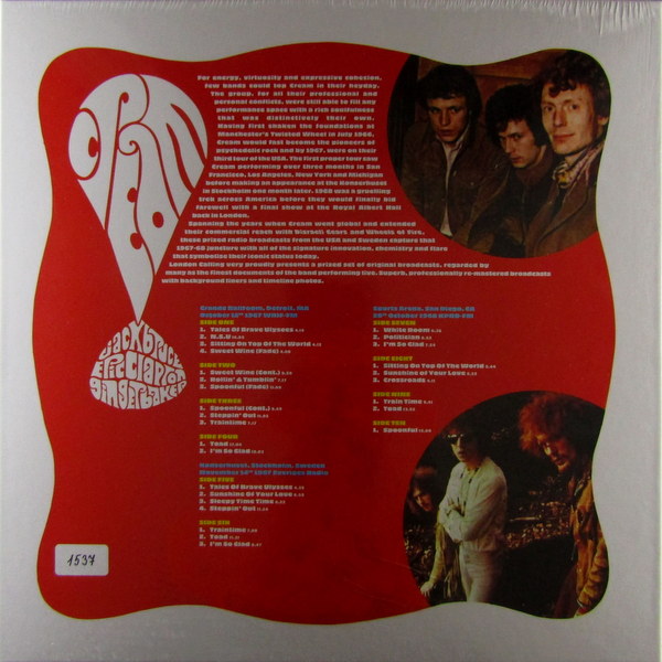 Heartland Records