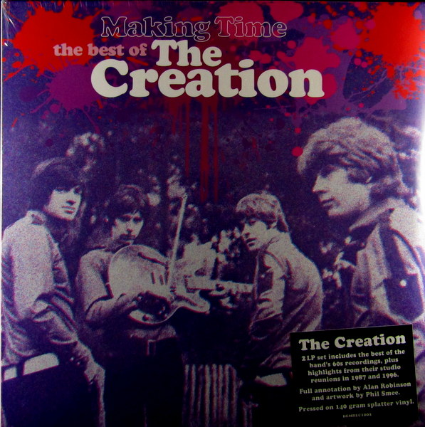 Heartland Records