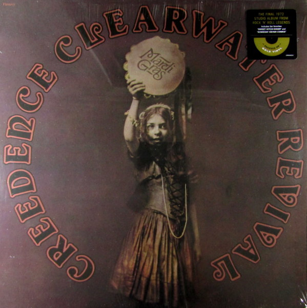 Heartland Records