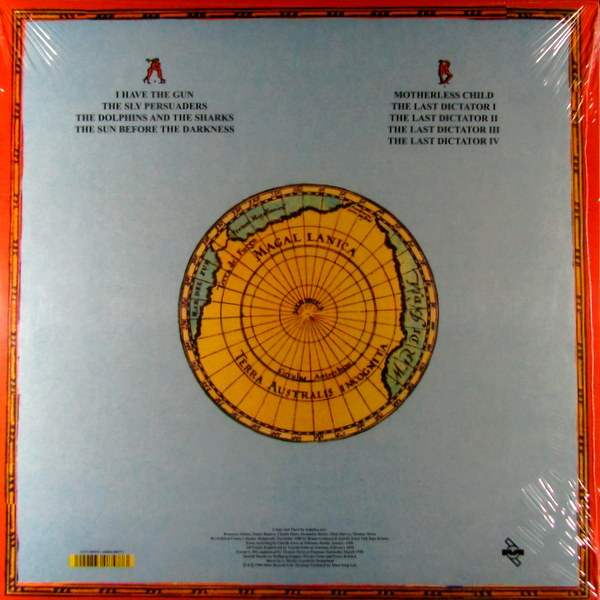 Heartland Records